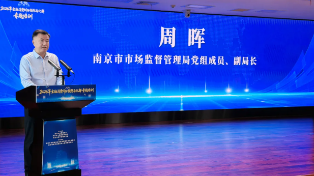 QQ20260729-111340.png QQ20260729-111340.png