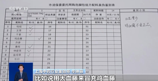 QQ20250409-153316.png