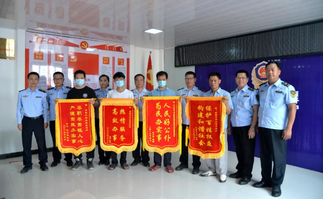 QQ20250506-154705.png
