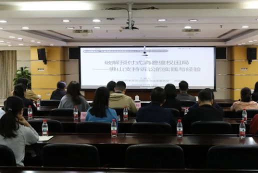 QQ20251124-104009.png