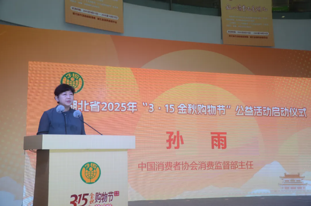 QQ20250915-095025.png