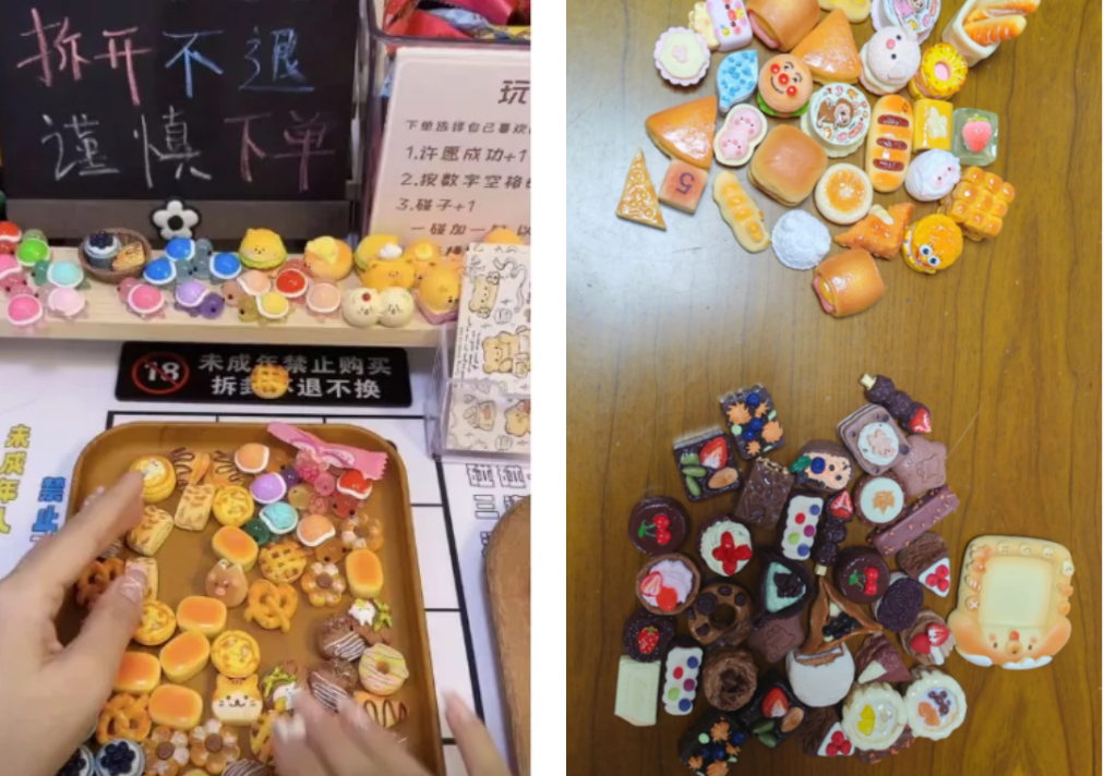 QQ20250618-105025.png