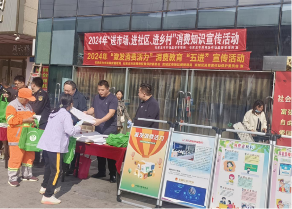 微信图片_20250103093833.png