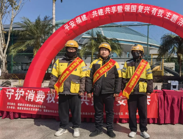 QQ20260313-143123.png QQ20260313-143123.png