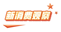QQ20260720-155805.png