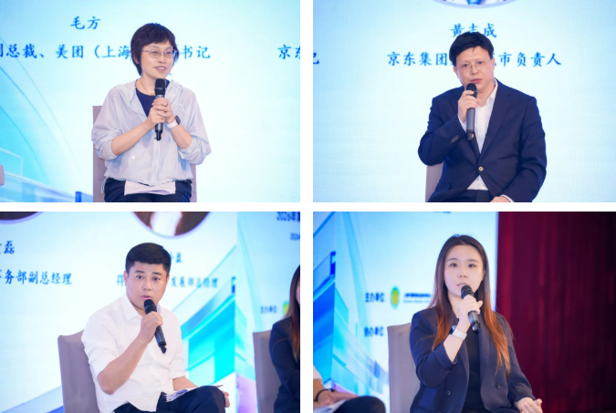 QQ20260703-150933.png