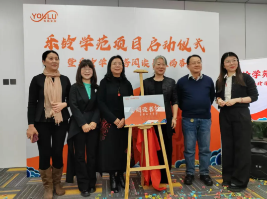 QQ20260128-144801.png QQ20260128-144801.png