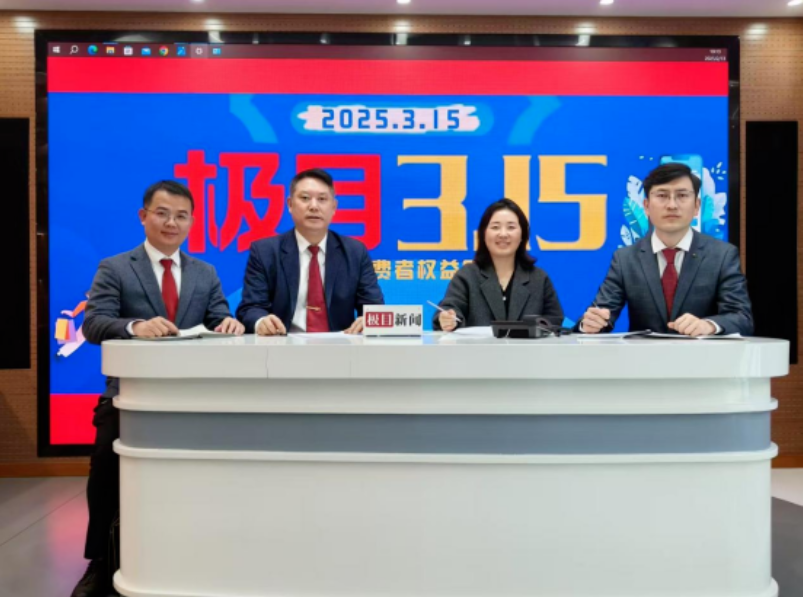 QQ20250225-153918.png