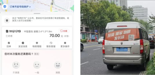 QQ20251216-092757.png