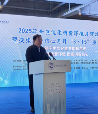QQ20251125-160013.png
