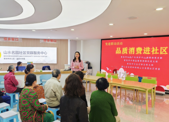 QQ20241015-103258.png