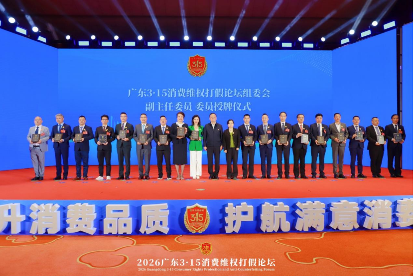 QQ20260315-143402.png QQ20260315-143402.png
