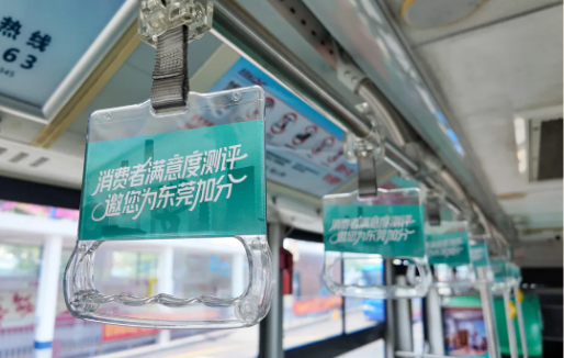 QQ20251104-151442.png