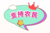 QQ20250717-105839.png