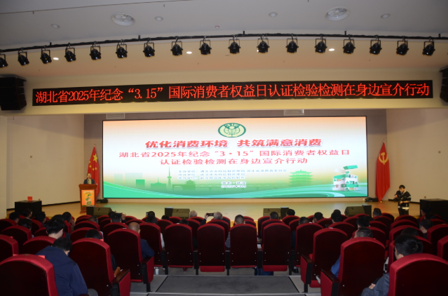 QQ20250327-101201.png