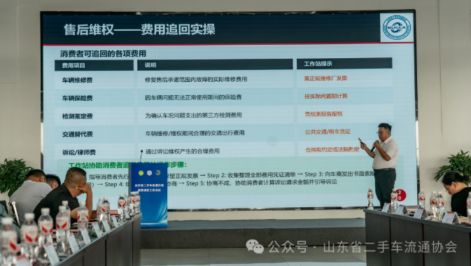 QQ20260602-152514.png