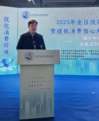QQ20251125-160003.png