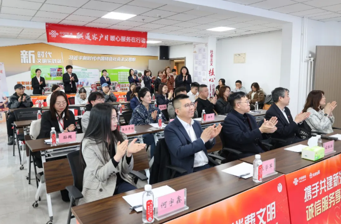 QQ20260330-152345.png