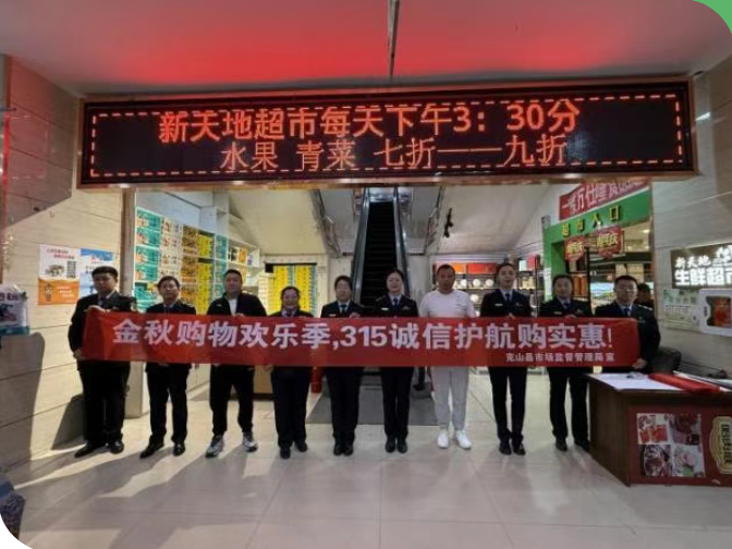 QQ20250930-145325.png QQ20250930-145325.png