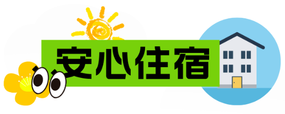 QQ20250429-095151.png