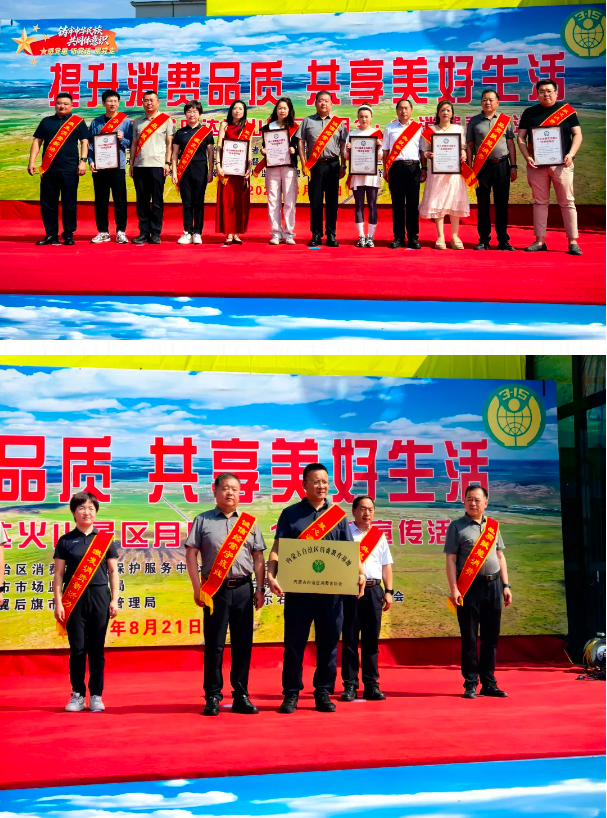 QQ20260824-150259.png