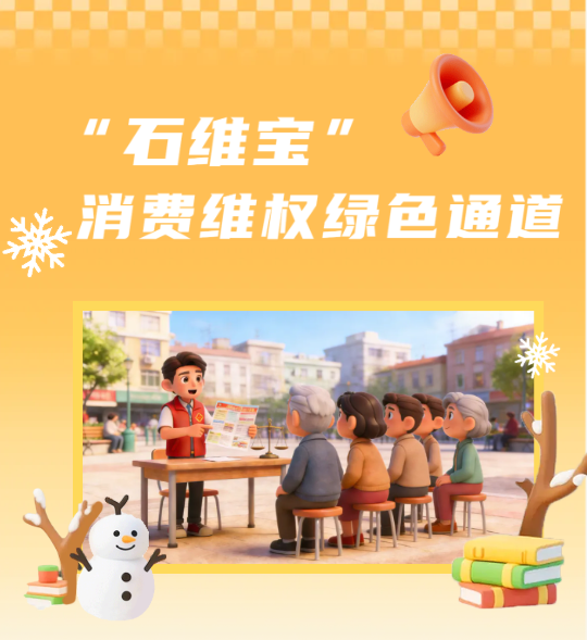 QQ20260122-111054.png QQ20260122-111054.png