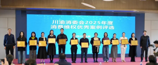 QQ20260128-143208.png QQ20260128-143208.png