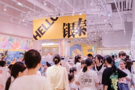 QQ20251024-104943.png