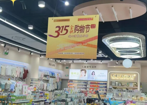 QQ20250930-111438.png QQ20250930-111438.png