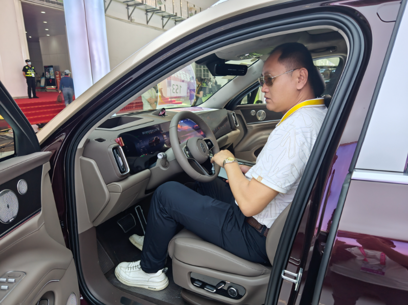 QQ20250416-094050.png