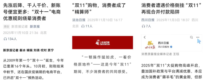 QQ20251119-105754.png QQ20251119-105754.png