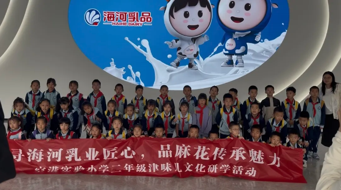QQ20260310-095045.png