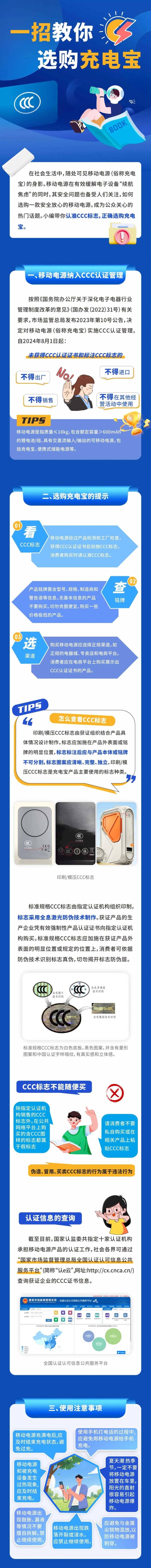 QQ截图20250711095634_副本.jpg