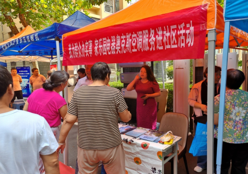 QQ截图20240827154018.png QQ截图20240827154018.png