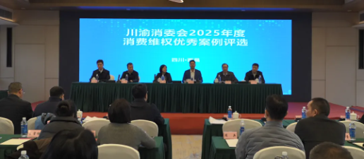 QQ20260128-143117.png QQ20260128-143117.png