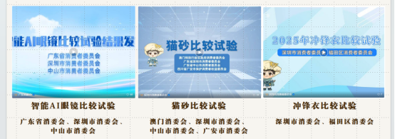 QQ20251125-160718.png