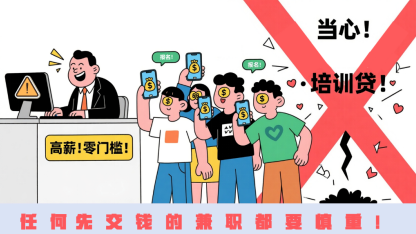 QQ20250731-112459.png QQ20250731-112459.png
