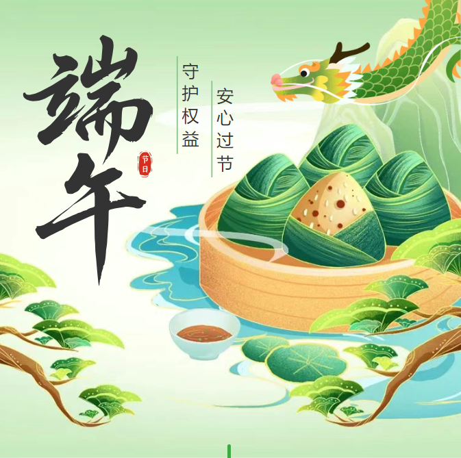 QQ20250529-134614.png QQ20250529-134614.png