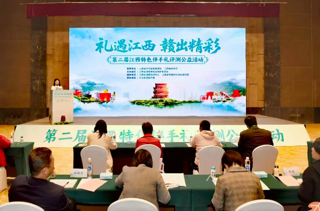 QQ20251128-111825.png