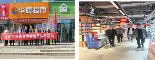 QQ20251010-105004.png