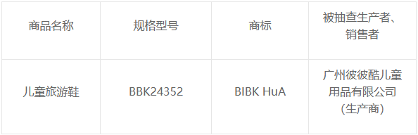 QQ20250723-095007.png
