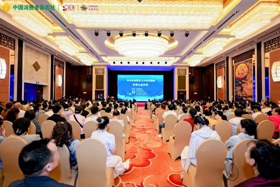 QQ20250909-092840.png