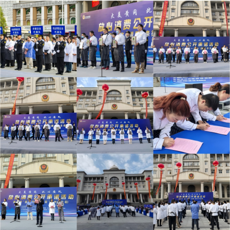 截图20241206104507.png