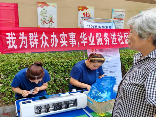 QQ截图20240827154032.png QQ截图20240827154032.png