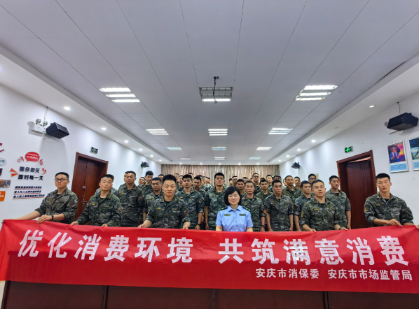 QQ20250708-143105.png
