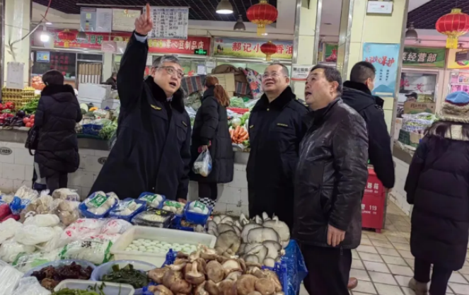 截图20241206104924.png