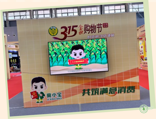 QQ20250909-090002.png QQ20250909-090002.png