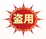 QQ20250717-105907.png