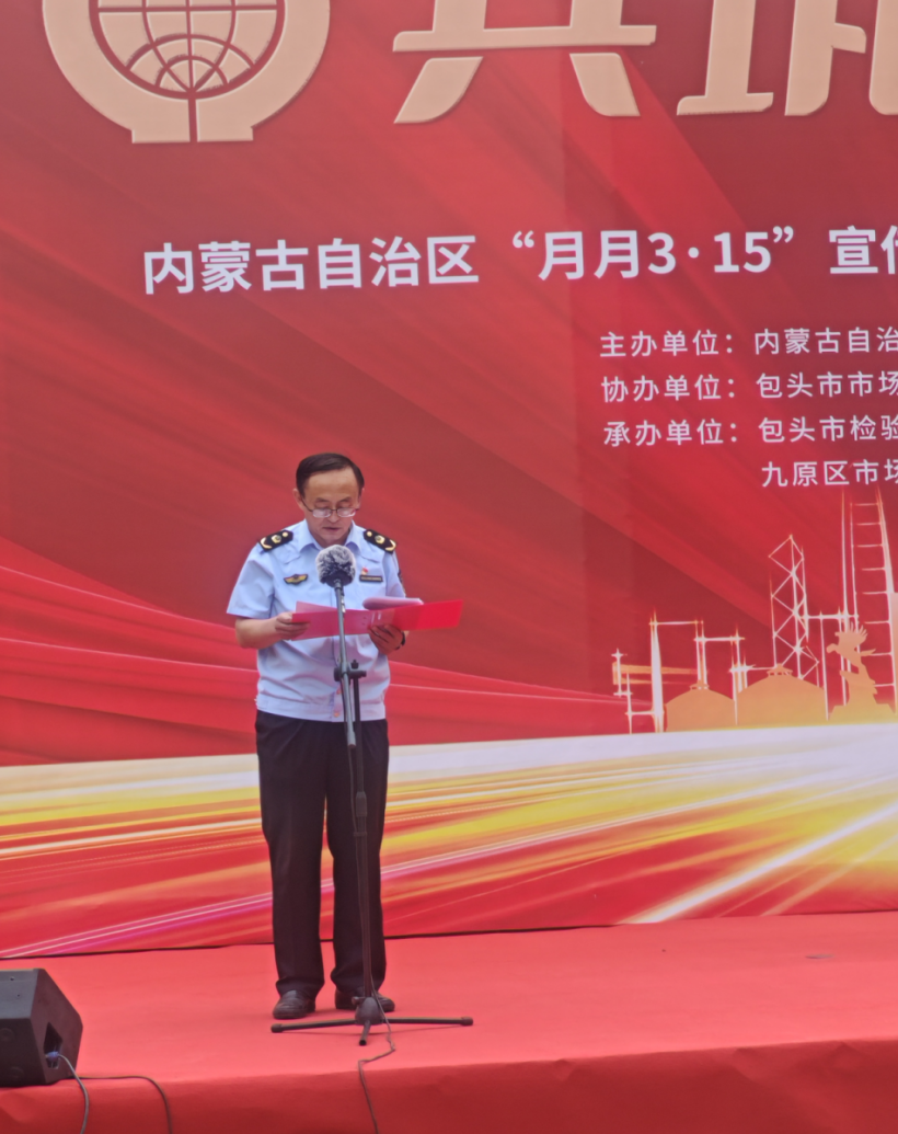 QQ20250620-125913.png QQ20250620-125913.png