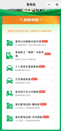 图片2.png 图片2.png